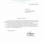 CCI03062025.jpg