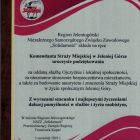 CCI08092025_0001.jpg